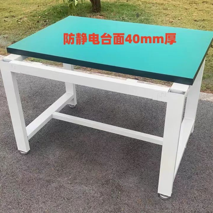 カスタマイズされたヘビーデューティーワークベンチ、ワークショップ金型テーブル、学校トレーニングメンテナンスベンチ、工場ステンレス鋼帯電防止ベンチ|undefined