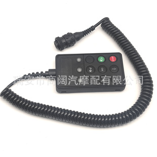 4460561290  1337230�m���_�����������ȿ�܇/�b���_�P���Ɔ�Ԫ