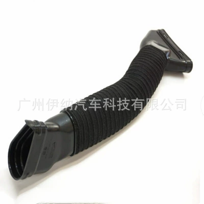 Pipe, Sorma kollektoru (Giriş)