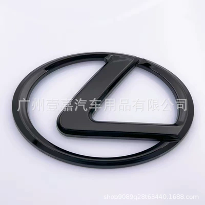 Body sticker | Es Nx Rx Ls Gs