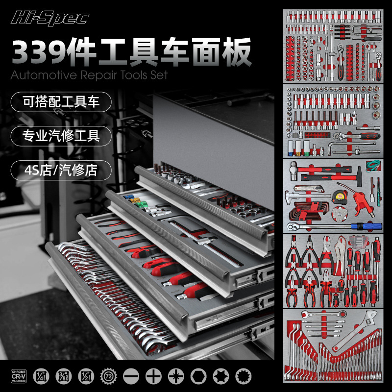 主图-00