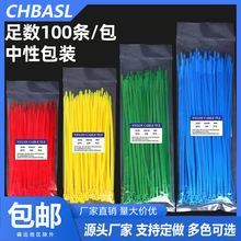 ��ɫ����100�l�S��ֱ�N���l3*4*5*��ߴ����iʽ���������S��