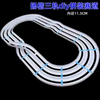竞赛专用教育模型推荐|1688开学季AI竞赛工具采购指南