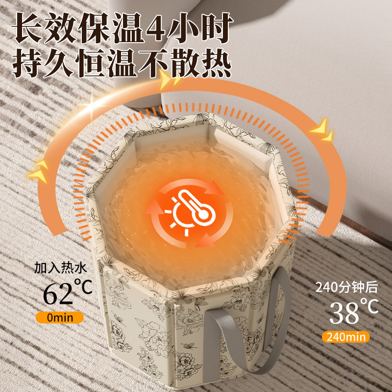泡脚袋可折叠深桶过小腿家用便携式过膝足浴养生保温泡脚桶洗脚盆|undefined