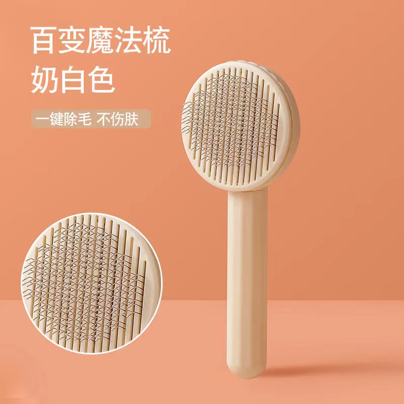 우유 화이트