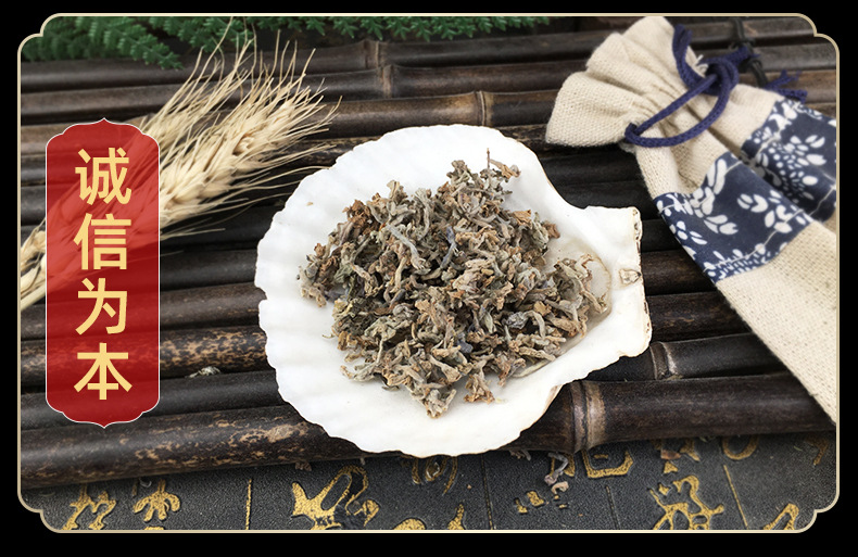 Dried Flos Genkwa Yuan Hua Flower Buds Traditional Chinese Herb for External Herbal Use 500g in use