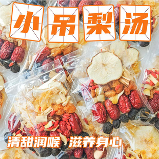����С���末����B���誚��С���b ��ͯ��ԭ��ѩ����A�y���t��