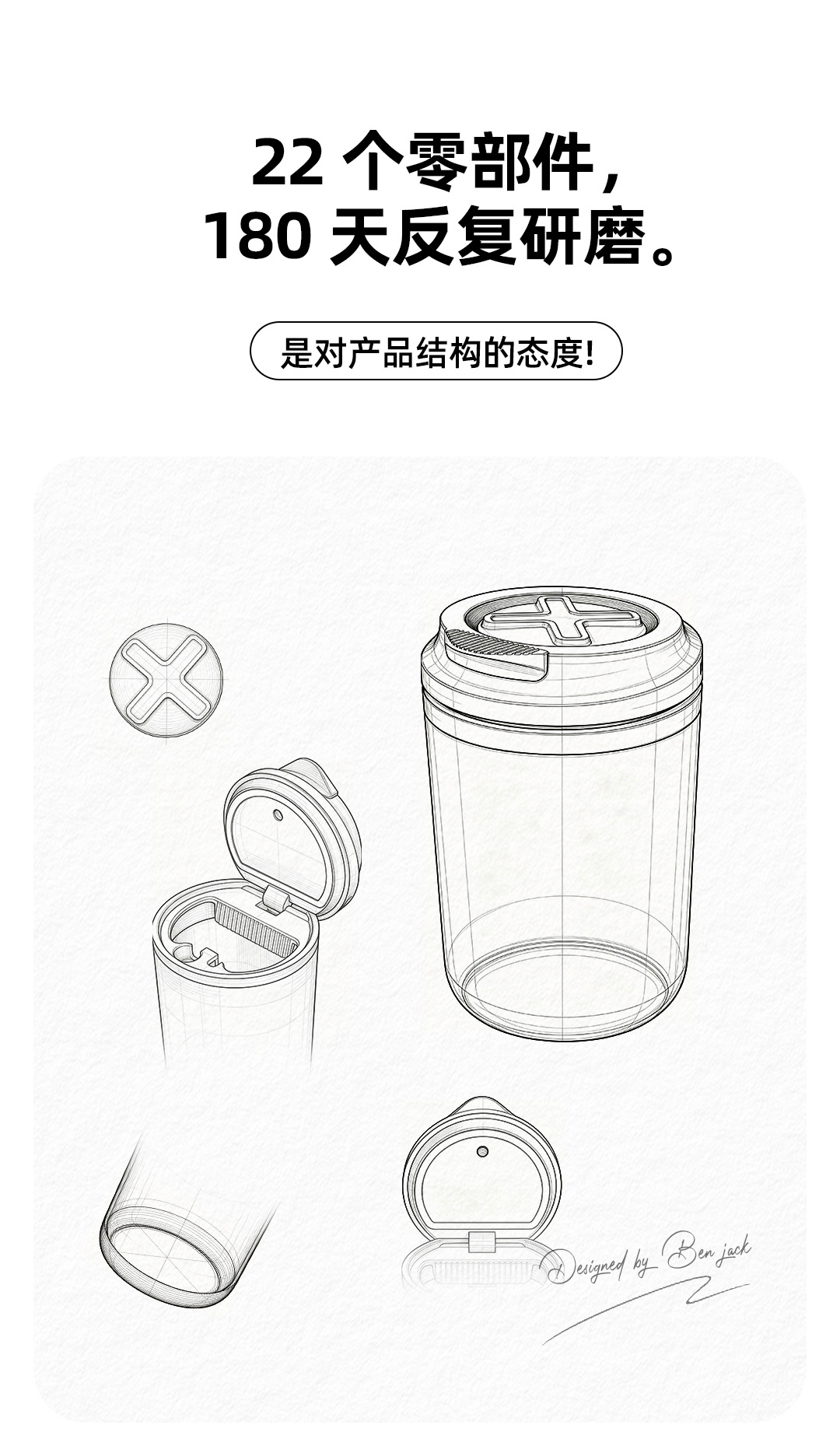 Benny rechargeable aluminum alloy trendy multifunctional in-car ashtray with light, anti-ash scattering