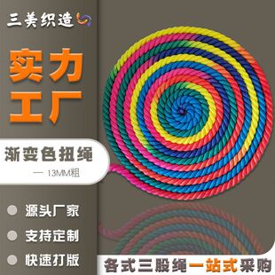 �S�����l��13MM����Ť�K����ɫ�������K���u׃ɫ�����K���W�t�K��