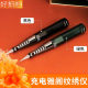 Genuine goods rechargeable accord tattoo embroidery machine half polishing machine wild eyebrow line eyebrow instrument semi-permanent eyebrow tattoo instrument