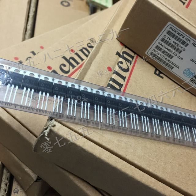 全新原厂原装正品RU8048R TO-220 现货 诚信经营