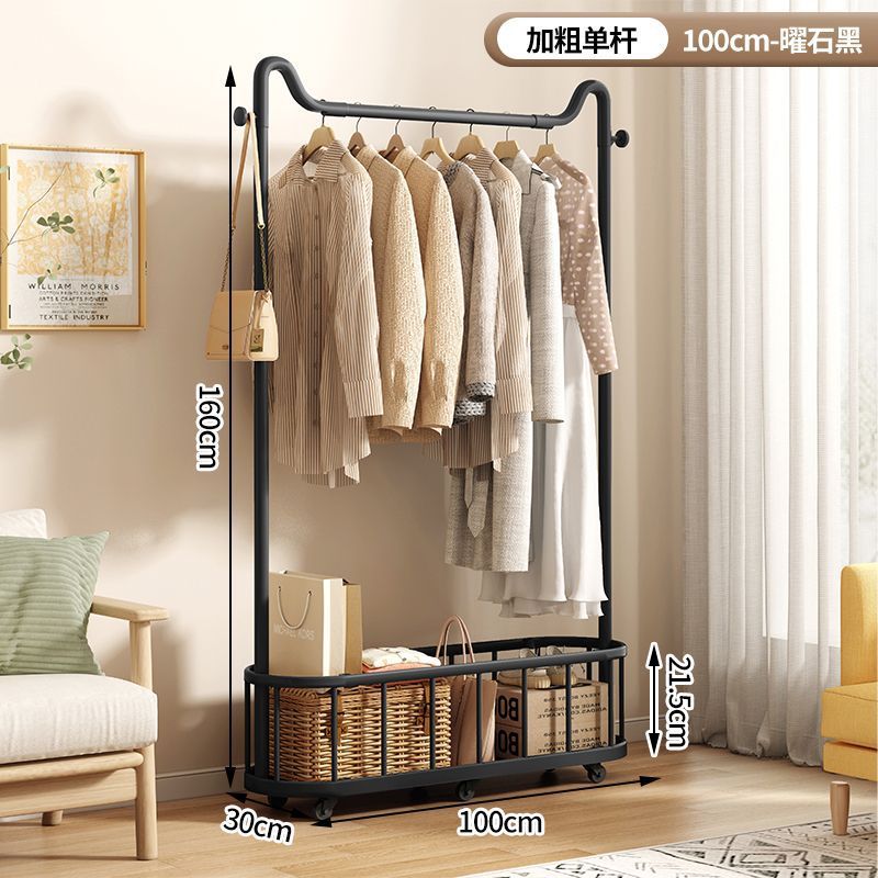 [옵시디언 블랙] 길이 100cm