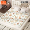 Squirrel Paradise [sheet style]