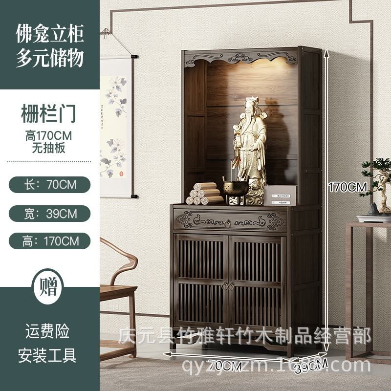 라미네이트 부처님 틈새 없이 긴 울타리 게이트 70