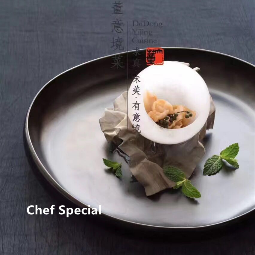 大董意境菜 垫网意境铁网布装饰钢丝网布餐具创意菜盘饰 铁网布