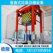 lsC ̶ʽsD\վ ֱʽDO