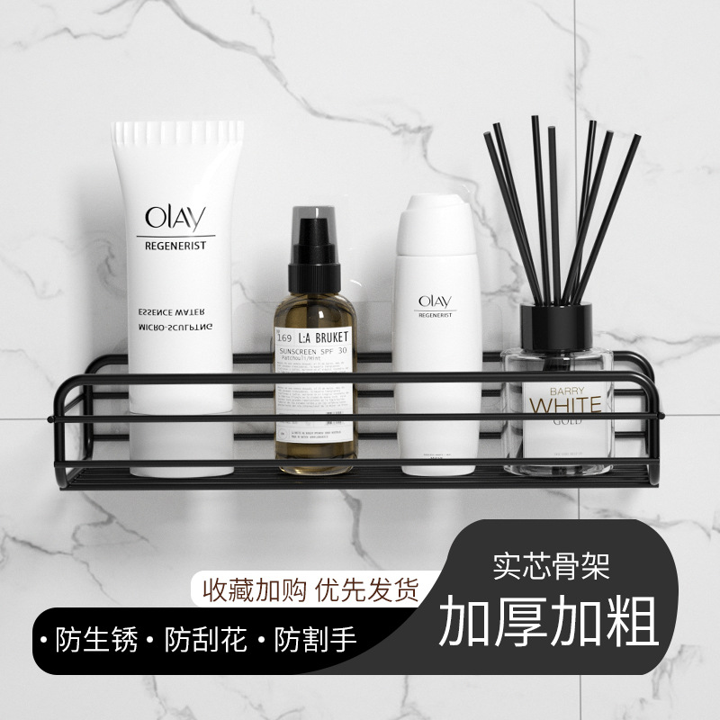 Estantes de baño, cocina montada en la pared, baño, inodoro, cepillo de dientes, estante de almacenamiento sin perforación para lavar