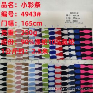 �F؛����ᘿ��Ứ250g�������e�\�ӷ��찱���b�B��ȹ�r�bӾ�b����