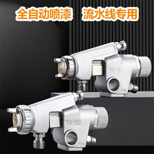 WA-101�������͙C��������ˮ���ԄӇ��^WA-200Ƥ���zˮ wa101��