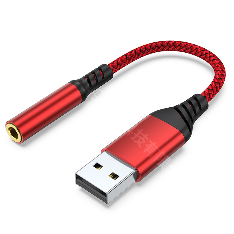 Usb変換3.5mmパソコンusb外付けサウンドカードデジタルオーディオhifiアダプタ接続サウンドカードイヤホン