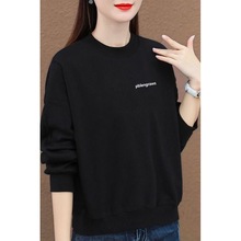 加绒/不加绒秋冬女装韩版宽松圆领卫衣女加绒大码女士长袖打底衫