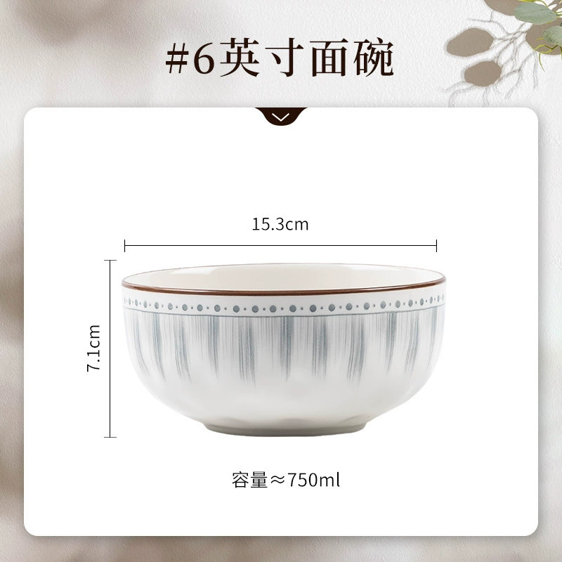 Japanese blue line dish set household high temperature bowl and dish combination tableware underglaze color ceramic bowl and dish kitchen utensils