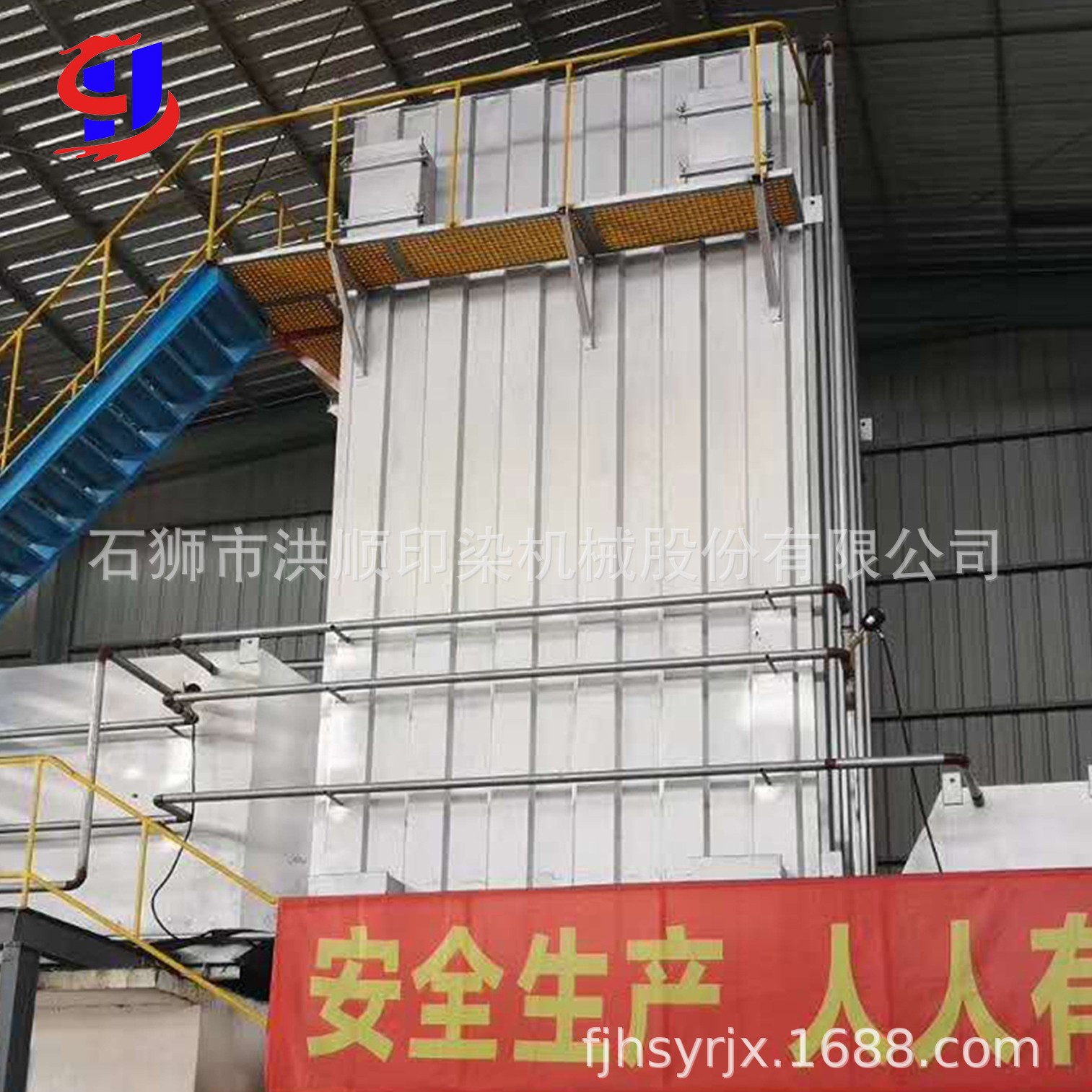 生产定型机废气处理工业废气处理 纺织印染废气处理 厂家直供