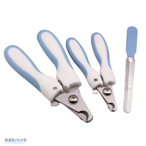 Cross-border Bestselling Pet Nail Clipper Grinding Nail Grinder Dog Cat Nail Trimmer Rabbit Ear Style Pet Cleaning and Care Supplies
