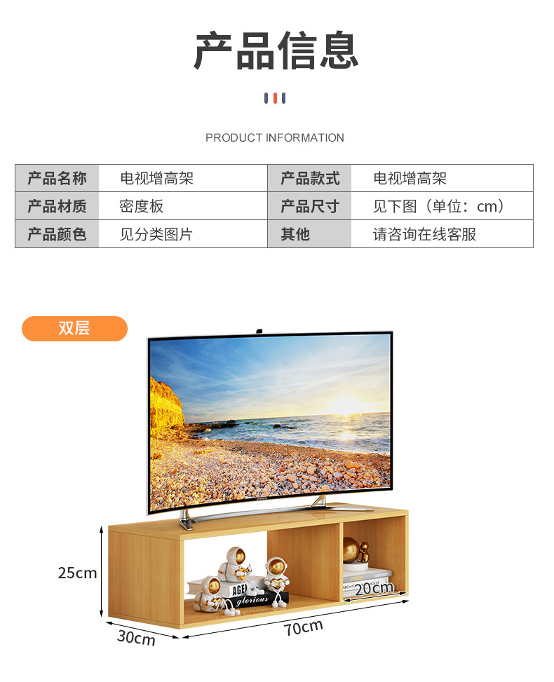 O1CN01RZCuNS2KCfjrVRlI3_!!2508889521-0-cib.jpg?__r__=1669437581064