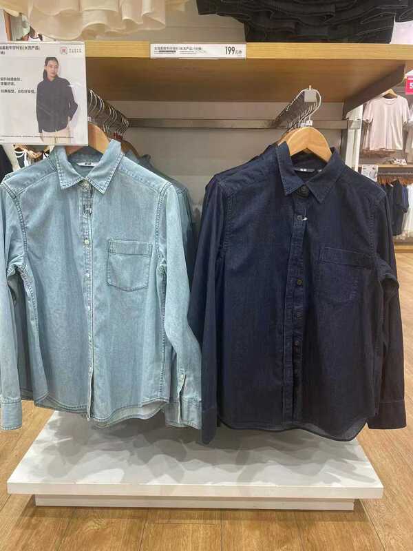 New Women's Soft Denim Shirt Washed Long Sleeve Shirt Thin Jacket Air-conditioning Shirt M470735/472837