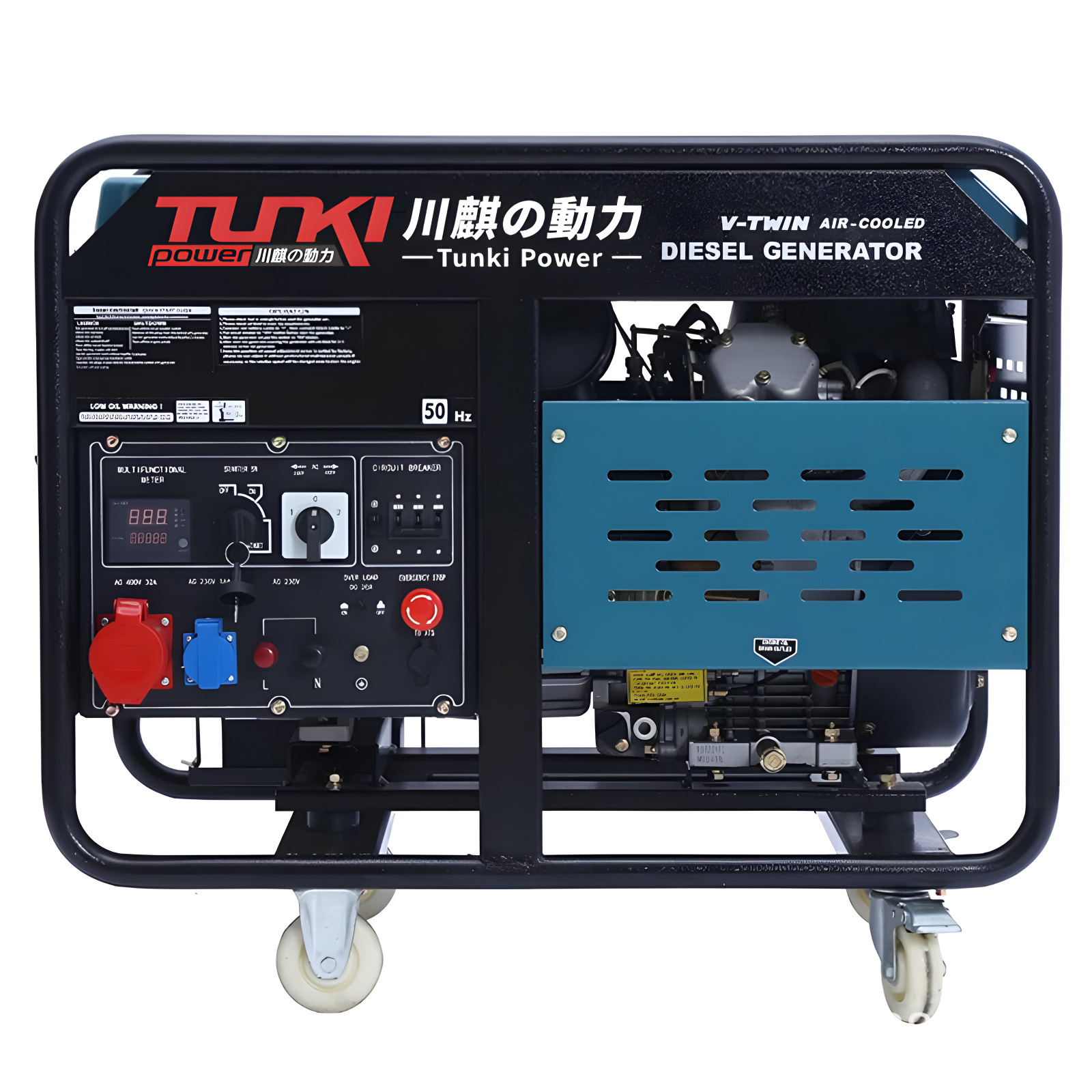 Dual-Cylinder Diesel Generator 12Kw 15 Kilowatt Small Gasoline Generator 220V Engine Electric Start High Power