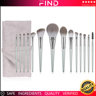 14-Piece Makeup Brush Set, 14-Piece Li-Style Gray Makeup Brush Set for Cross-Border Sales, Dropshipping, Direct from Factory