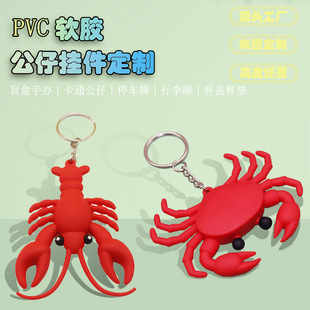 ��ͨPVCܛ�zС���r耳׿۶YƷ���l��IIP��������܇耳ג������