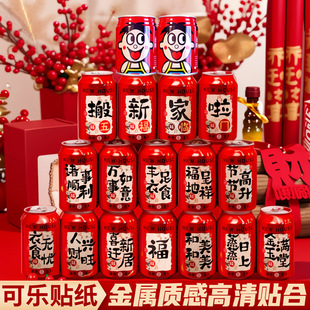 ���w֮ϲ�b��N�����b��������τ���YƷ ���w�¾Ӱ�҃xʽ��Ʒ