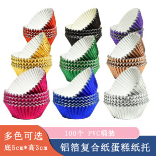 �͸ߜ�100�����⼈���X���ͺϼ���ɫ���͵����� �決�þ��R�ұ�