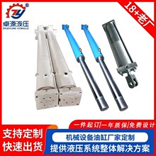 �S�����a�S�޶ܘ��C�����MҺ��ϵ�y����Һ���͸״�ֱ�߉������͸�
