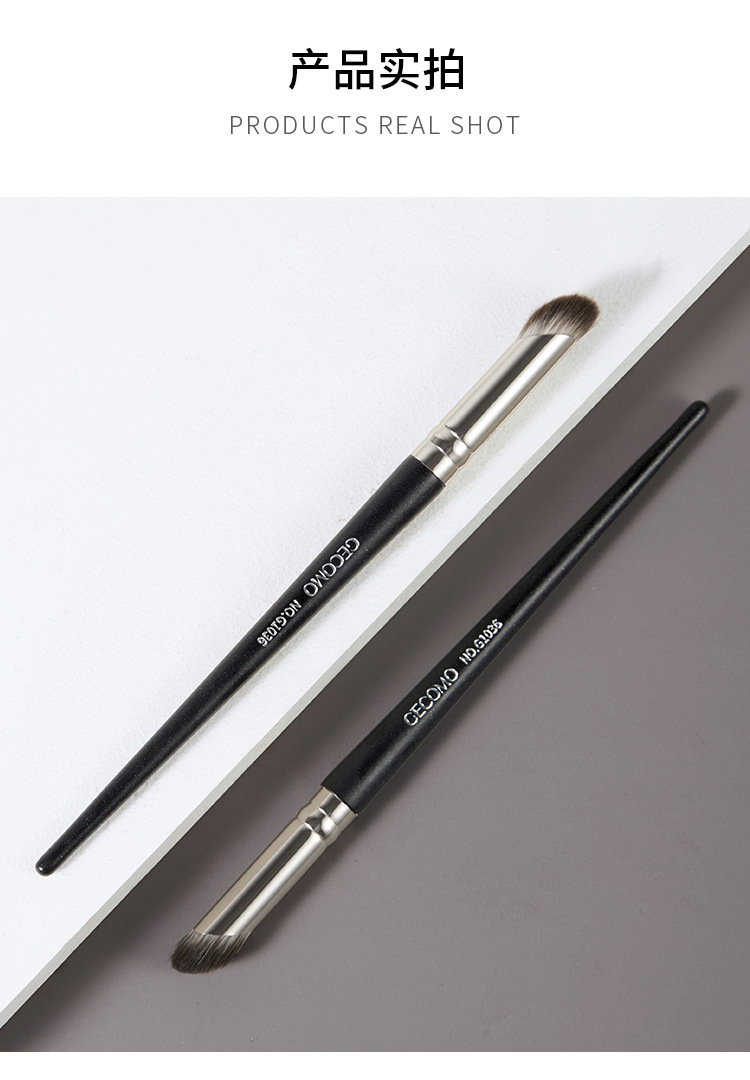 Fashion Concealer Brush Cover Acne Marks Round Head Soft Hair Concealer Makeup Brush display picture 2