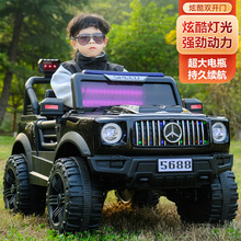 奔驰大g儿童电动车四轮越野汽车遥控玩具车可坐人男女孩宝宝童车