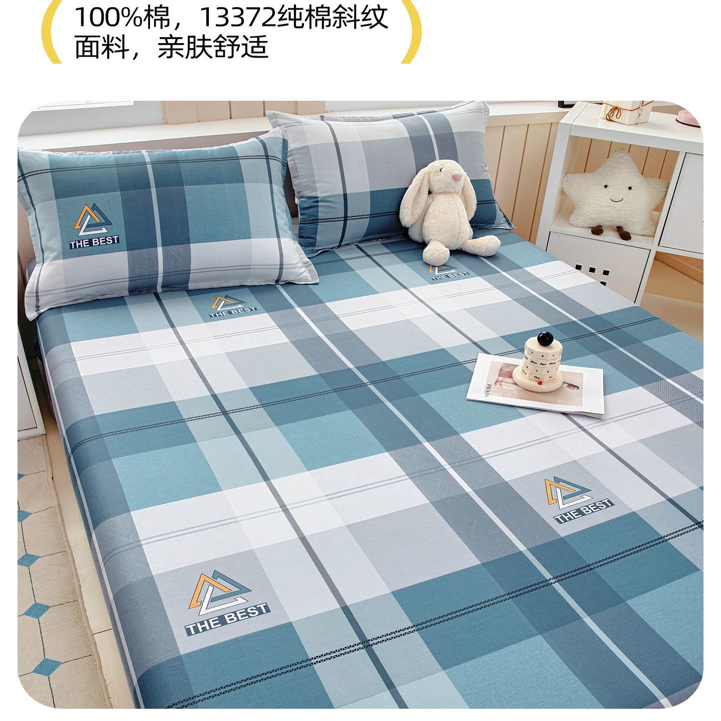 100% algodón cubierta de cama de algodón cubierta de colchón de una sola pieza cubierta de cama antideslizante cubierta de cama cubierta de cama Simmons cubierta de nuevo