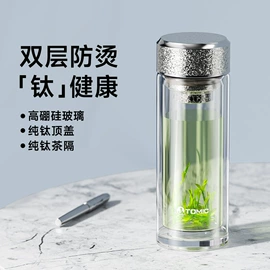 保温杯;保温壶/瓶;咖啡杯