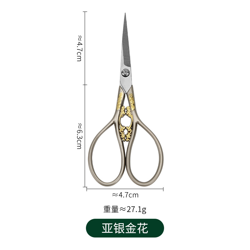 아시아 실버 골드 꽃