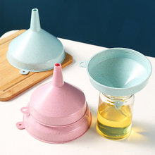 漏斗器家用厨房颈塑料大小口径加油滤斗食品级酒吊子打酒器酒提子