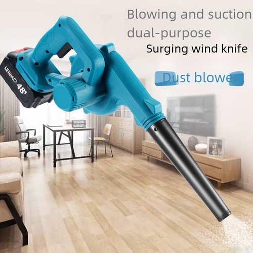Industrial-grade high-power electric hair dryer Lithium battery suction hair dryer dual-use blower Small wireless computer dust cleaner