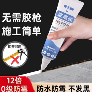 �����z�N�l��ˮ��ù��߅��ͪ͸���T���z�RͰ�ײ��ܷ���p�Y�����p