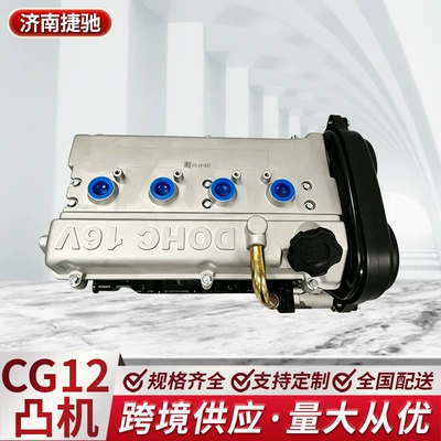 Engine assembly cylinder block and cylinder
