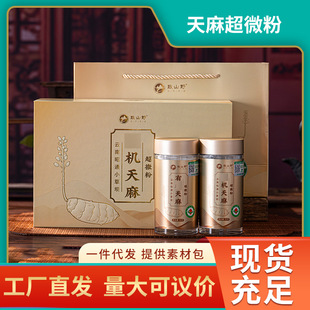 ������خa���鳬΢�۶Y���������������ĥ�۶YƷ���y���aƷ�ͶY