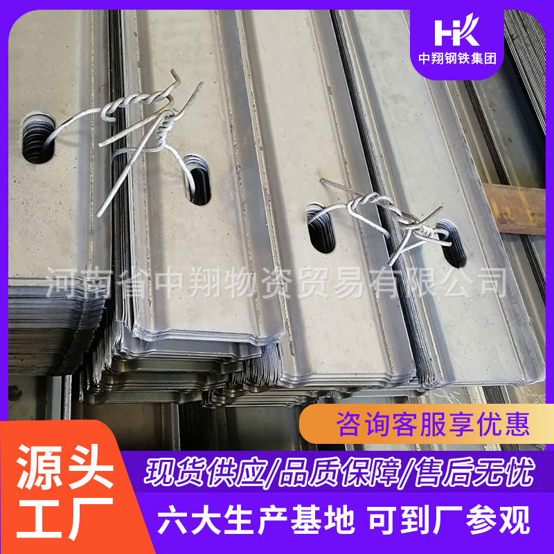 供应矿用W型钢带|规格齐全|发货及时-中翔支护
