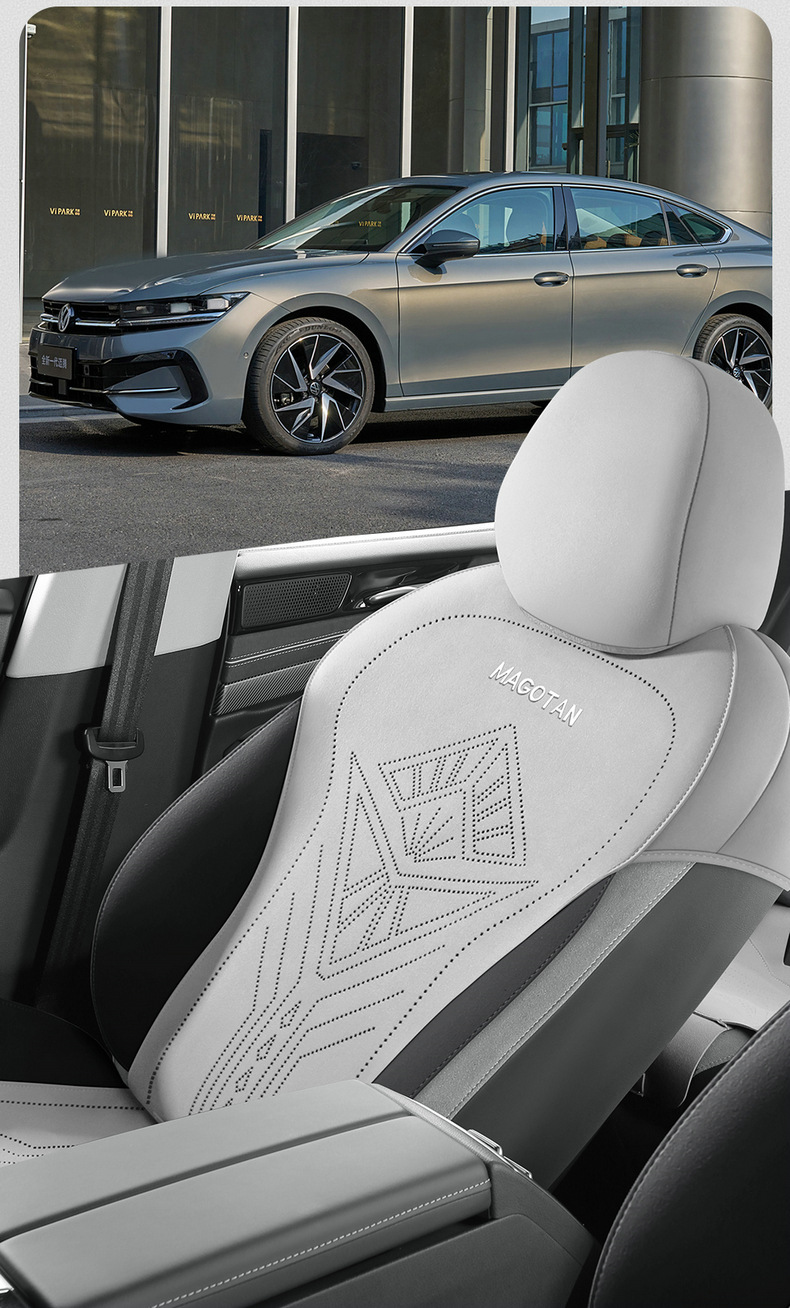 24 Volkswagen Magotan special car seat cover suede four seasons universal semi-enclosed cushion breathable seat cover