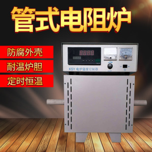 �ߜع�ʽ�t��̼�t ��̼����ʽ늠t ���늠t ���tɼSK-2-13�ι�