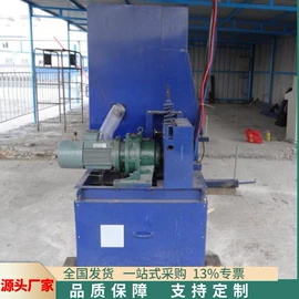 工程建筑机械;矿山施工设备;路面机械